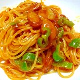 水に漬けて置いたパスタでもっちりナポリタン